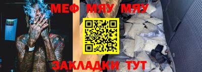 дистиллят марихуана Нарткала