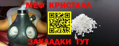 дистиллят марихуана Нарткала
