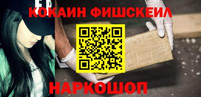 дистиллят марихуана Нарткала