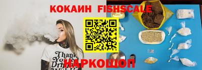 ALPHA-PVP Нальчик