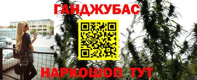 ALPHA-PVP Нальчик