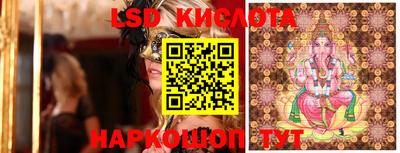 ALPHA-PVP Нальчик