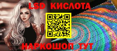 кокс Наро-Фоминск