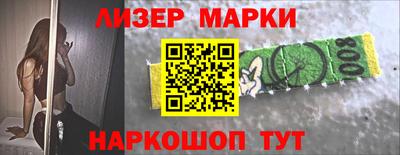 дистиллят марихуана Нарткала