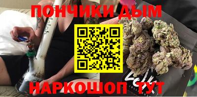 дистиллят марихуана Нарткала
