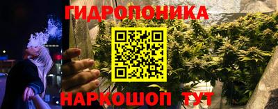 ALPHA-PVP Нальчик