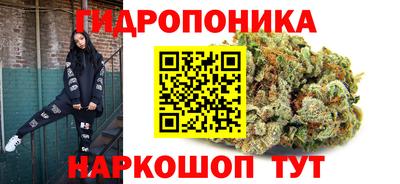ALPHA-PVP Нальчик