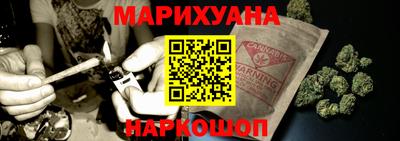 ALPHA-PVP Нальчик