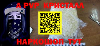 дистиллят марихуана Нарткала