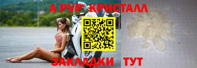 дистиллят марихуана Нарткала