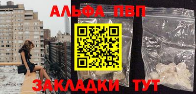 дистиллят марихуана Нарткала
