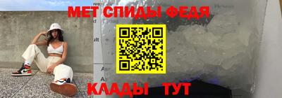 кокс Наро-Фоминск