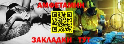 дистиллят марихуана Нарткала