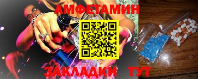 дистиллят марихуана Нарткала
