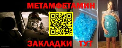 ALPHA-PVP Нальчик