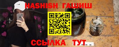 кокс Наро-Фоминск