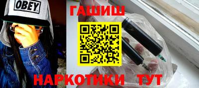 дистиллят марихуана Нарткала