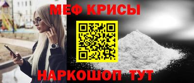 ALPHA-PVP Нальчик