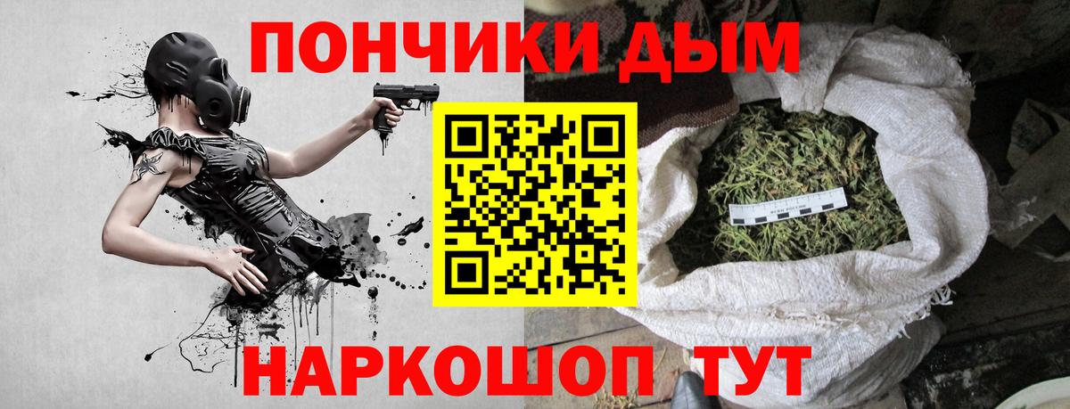 Тамбов  Марихуана семена  Конопля Amnesia  Бошки марихуана гибрид  МАРИХУАНА ГИДРОПОН  Вход с VPN 